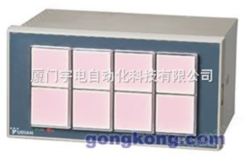 厦门宇电AI-302MB7型8灯闪光报警器