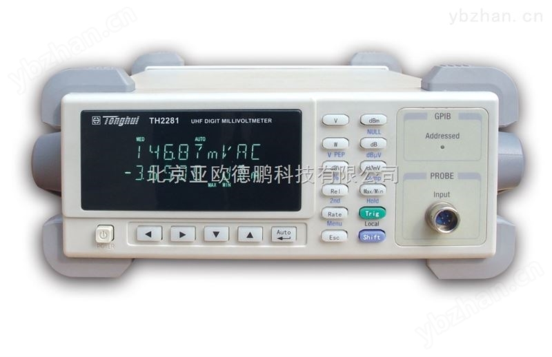 数字核辐射仪/射线检测仪