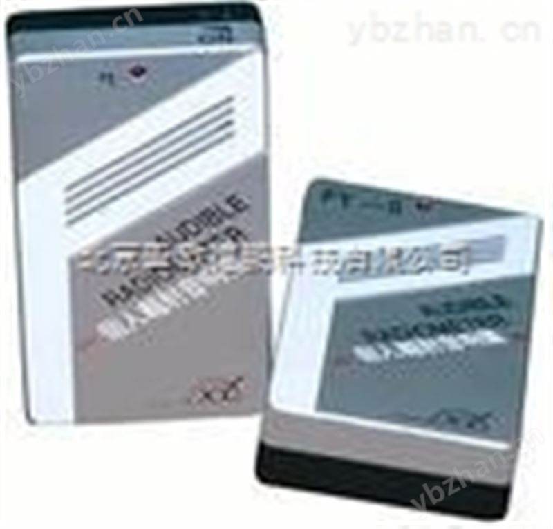 个人辐射音响仪/射线检测仪/x,y射线仪