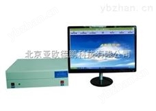 DP-7486测汞仪/冷源子测汞仪