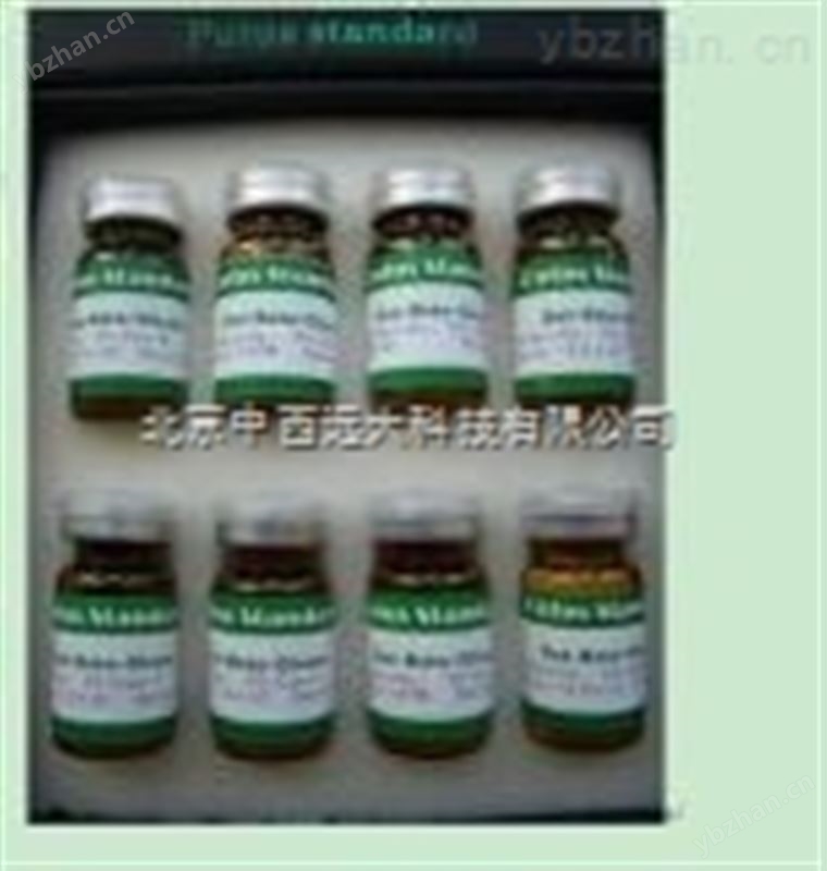 葡聚糖标准品（分子量：500000）99% 型号:M283105