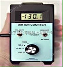 DP-7189空气离子浓度仪/空气负离子浓度仪/空气负离子检测仪