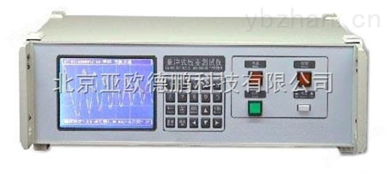 冰点仪/防冻液/电瓶液检测仪