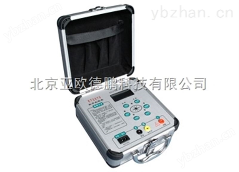 电脑自动部份收集器/自动部份收集器/自动收集器