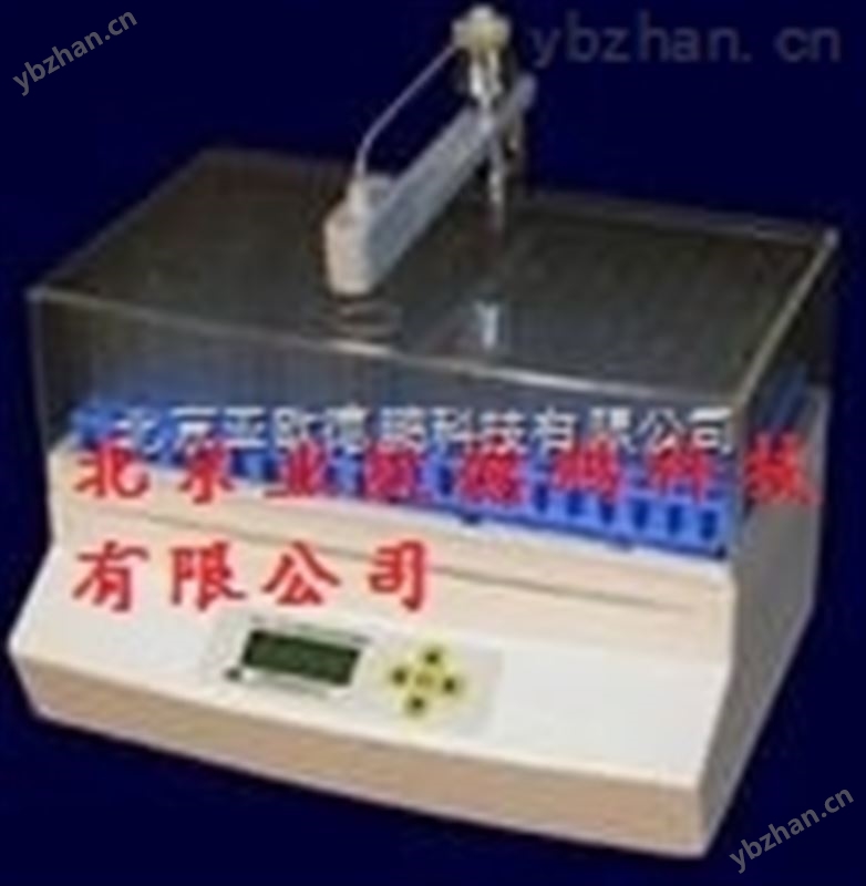 电脑自动部份收集器/自动部份收集器/自动收集器