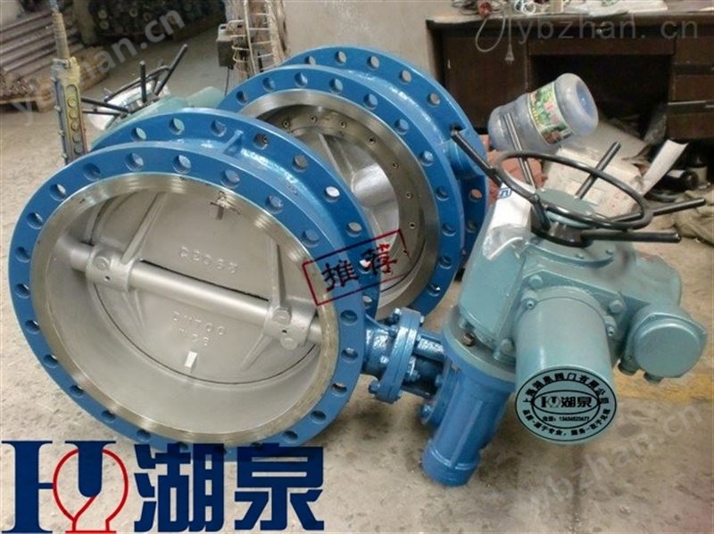 法兰电动铸钢型蝶阀