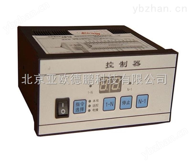 接触式数字测温仪/数字测温仪/便携式测温仪/接触式测温仪