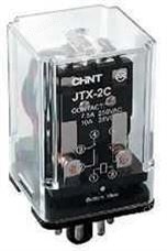 JTX通用型小型大功率电磁继电器
