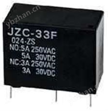 JZC-33F超小型中功率电磁继电器
