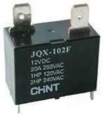 JQX-102F小型大功率电磁继电器