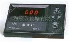 PClS－10型氯离子浓度计