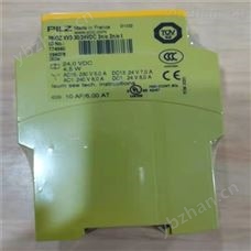 774340PILZ安全继电器功能概述