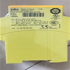 PILZ安全继电器提供报价