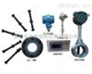 YD-LUGB-25极品白丝嫩模被大哥操 锅炉蒸汽流量计 差压式流量计