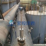 经典AV三级在线观看 高炉煤气流量计 HKB系列动差式流量计