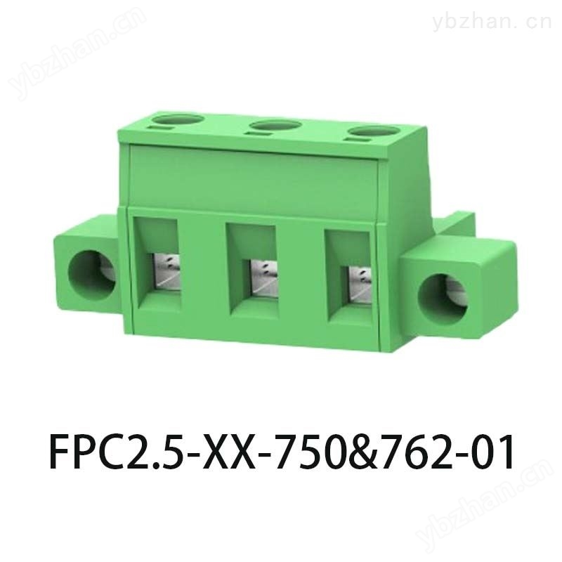 YC091-762 插拔式接线端子 接线座/接线柱