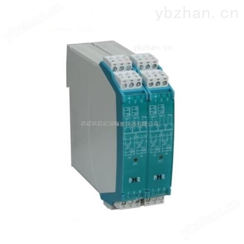 NHR系列智能信号隔离器 变流器