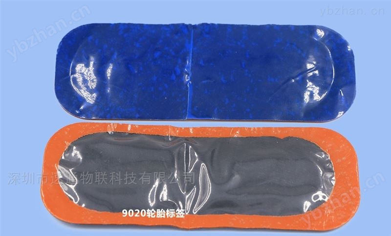 轮胎电子标签厂家 RFID