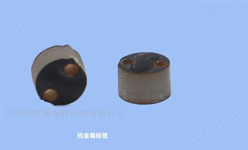 抗金属RFID标签