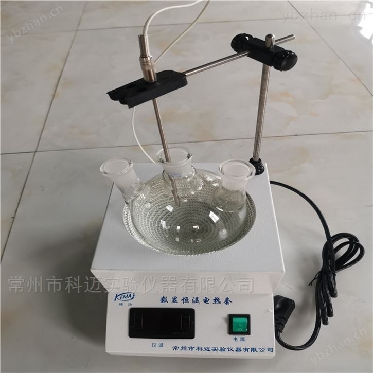 小型数显恒温电热套 恒温器