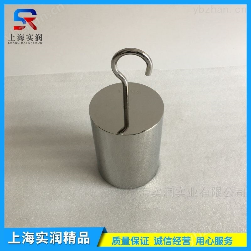 20N试验机检定校准砝码  牛顿法码
