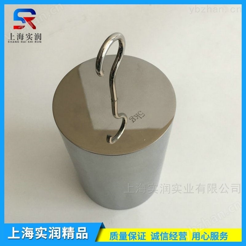 20N试验机检定校准砝码  牛顿法码