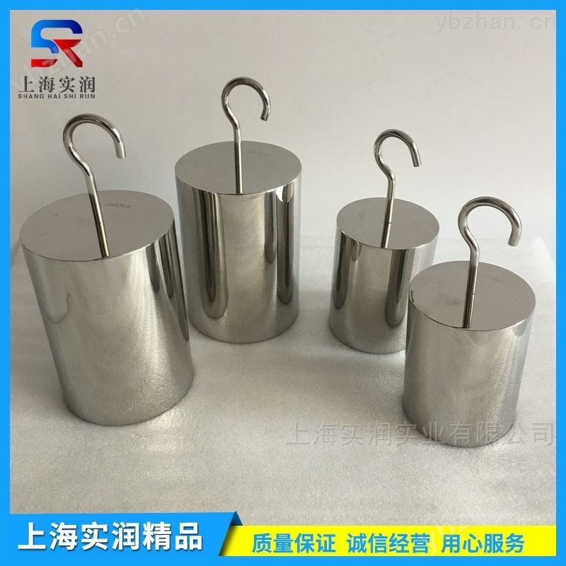 20N试验机检定校准砝码  牛顿法码