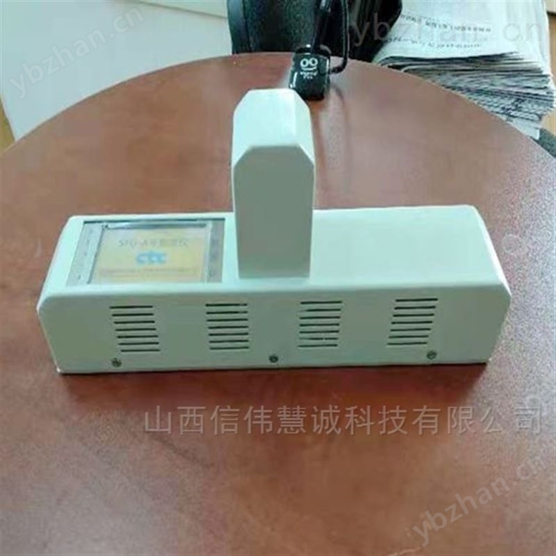 钢化玻璃表面平整度测试仪