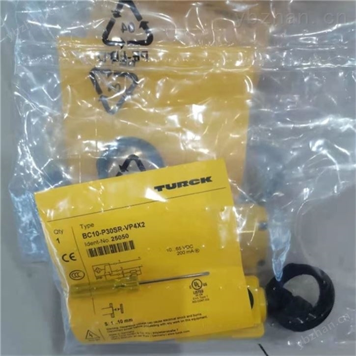 TURCK安全继电器功能概述