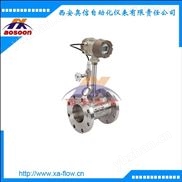 水蒸汽流量计 水蒸气专用流量计 西安流量计厂家 涡街流量计