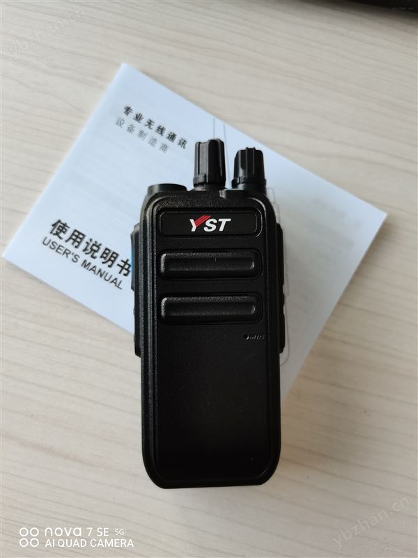 东营海能达MD610商业DMR数字车载台 无线数传电台