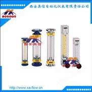 玻璃转子流量计 转子流量计LZB-4 经典三级视频在线观看 气体转子流量计