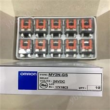 E39-L142日本OMRON安全限位开关HL-5071