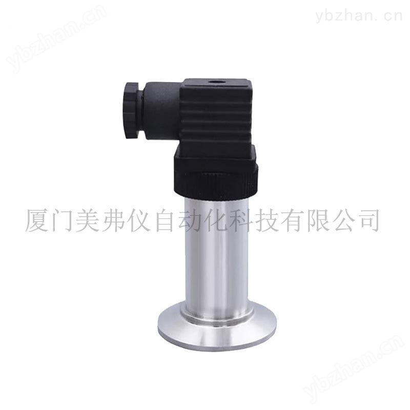 生物制药行业卫生型压力变送器