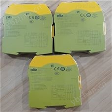 P2HZ X1 240VAC 3S1OPILZ功率监控继电器价格