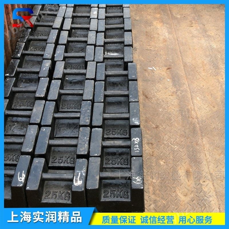 搅拌站校秤用25kg铸铁砝码厂家批发 吊秤