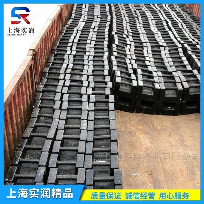 搅拌站校秤用25kg铸铁砝码厂家批发 吊秤