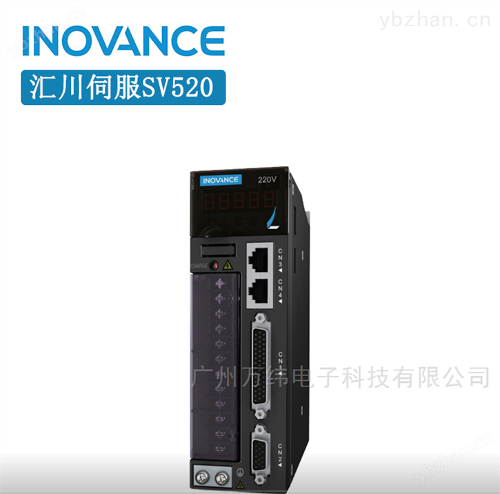 直线电机的驱动 汇川SV520，汇川SV520伺服 伺服系统