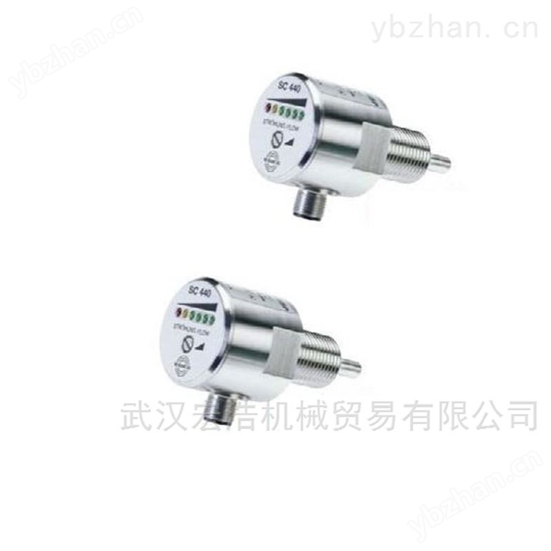 德国进口EGE流量传感器
