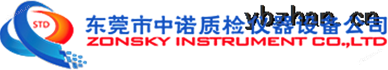 ZY6412 TPP热防护性能测试仪 热防护性能试验仪