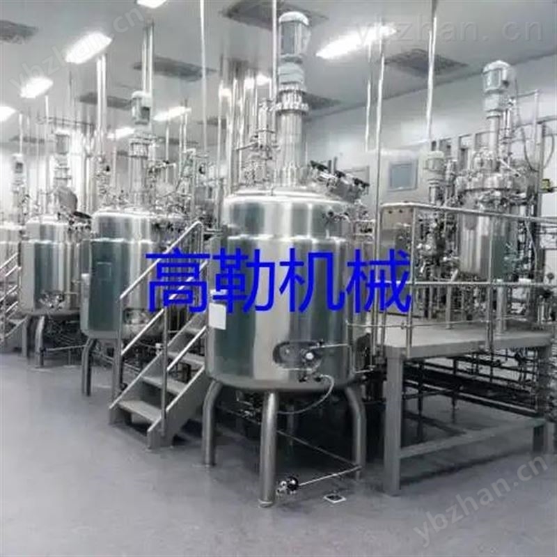 食品机械远程监控系统 水资源远程监控系统 