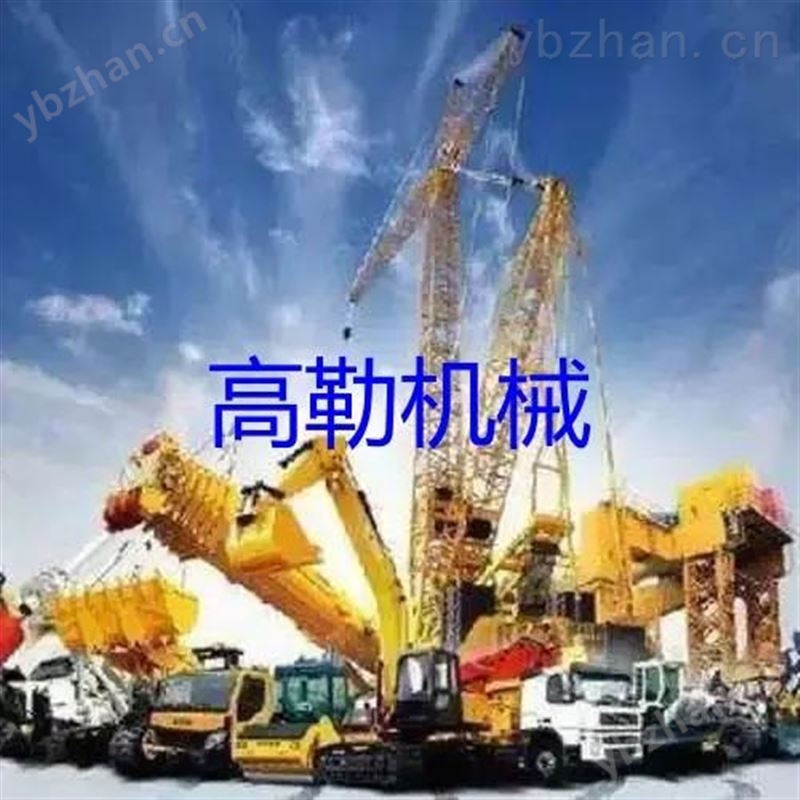 工程机械远程监控系统 水资源远程监控系统 