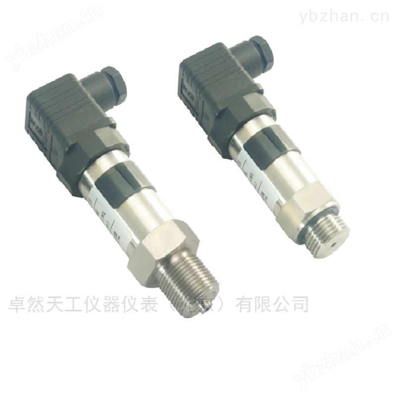 反极性保护带数显可清零压力传感器变送器 绝对压力变送器