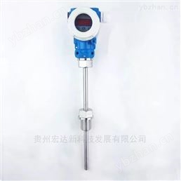 防爆智能温度变送器