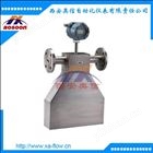 智能型科氏质量流量计 高粘液体流量计 质量流量计