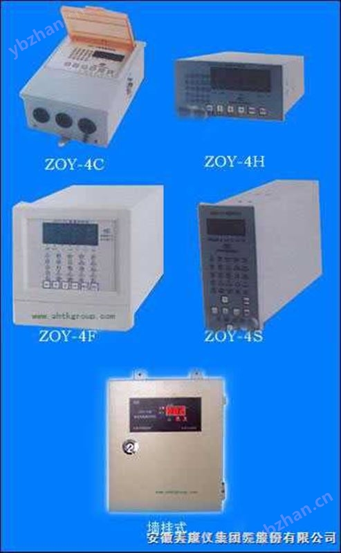 ZOY系列氧化锆氧量分析仪（一套）