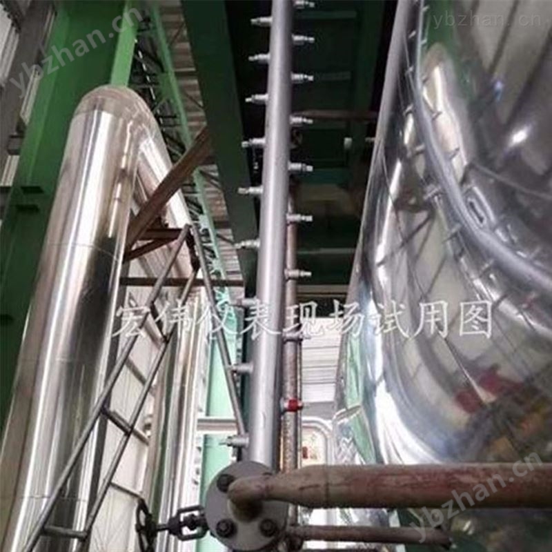 电接点液位计