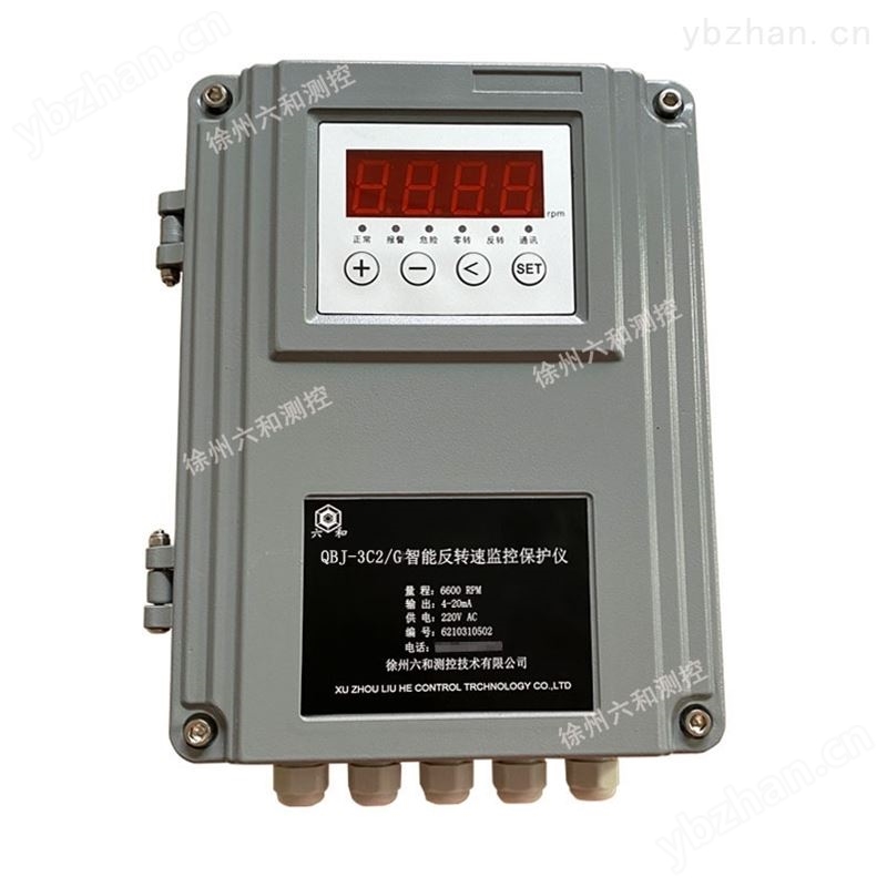 QBJ-3C2/G正反转速监测监控保护仪数显表