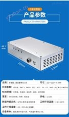 环境质量无人机有毒有害可燃气体检测仪