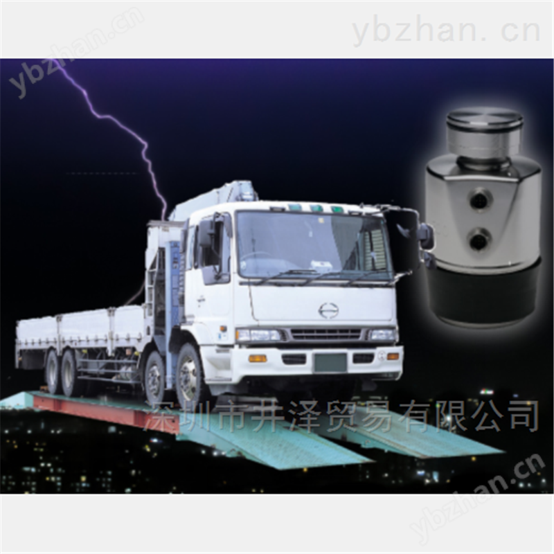 TANAKA田中衡器汽车衡PDX-4LA-15